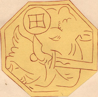 Click for larger version of this image