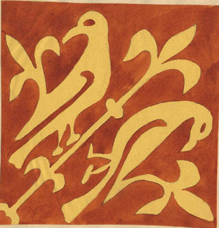 Click for larger version of this image