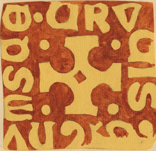 Click for larger version of this image