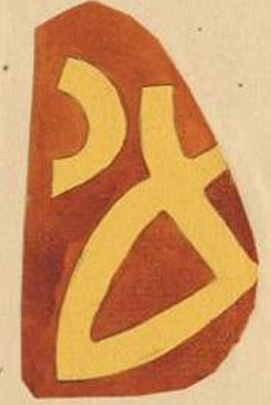 Click for larger version of this image
