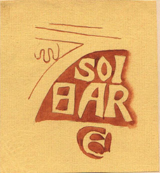 Click for larger version of this image