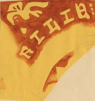 Click for larger version of this image