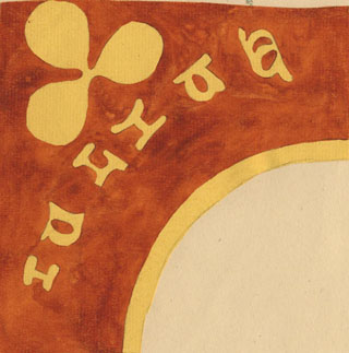 Click for larger version of this image