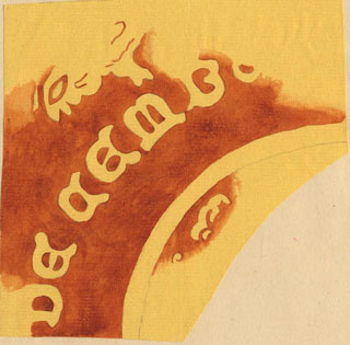 Click for larger version of this image