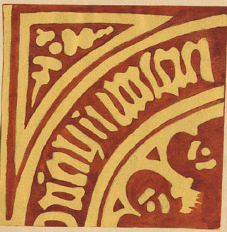 Click for larger version of this image