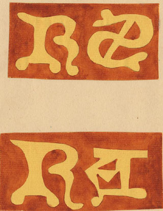 Click for larger version of this image